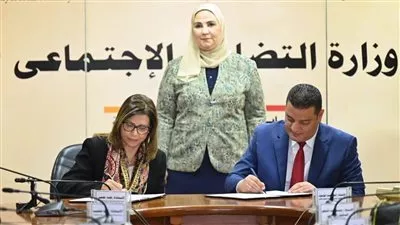 «هيرميس للتنمية الاجتماعية» توقع مذكرة تفاهم مع «التضامن» للمشاركة في «حياة كريمة»