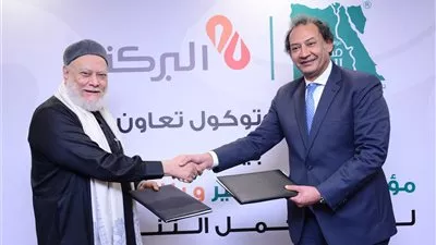بروتوكول تعاون بين بنك البركة ومؤسسة «مصر الخير» لدعم العمل التنموي