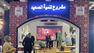 «التنمية المحلية» تشارك بمنصة «أيادى مصر» فى معرض «تراثنا»