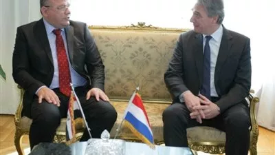 وزير