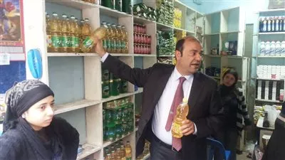 وزير 