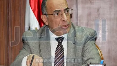 وزارة