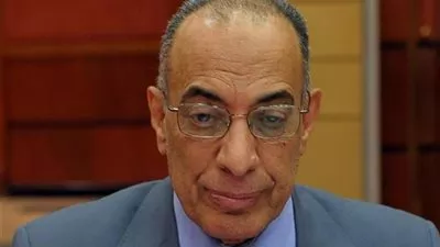 وزارة