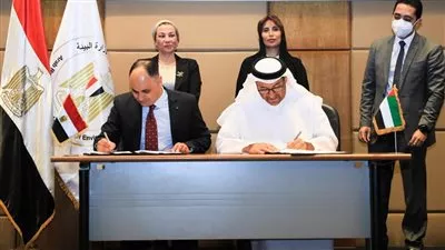 بروتوكول تعاون بين جهاز شئون البيئة والصندوق الدولى للحفاظ على الحبارى