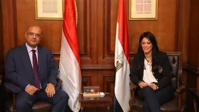 «التعاون الدولى» تبحث سبل تعزيز التعاون الاقتصادي المشترك بين مصر واليمن