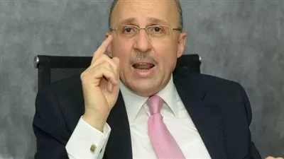 وزارة