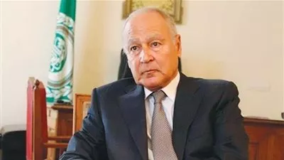 الأمين العام لجامعة الدول العربية يُرحب بإنشاء مجلس القيادة الرئاسي في اليمن