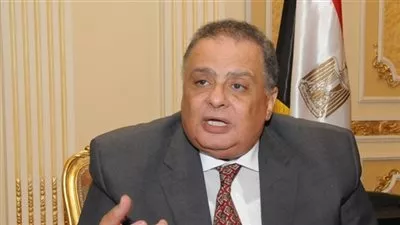 وزارة