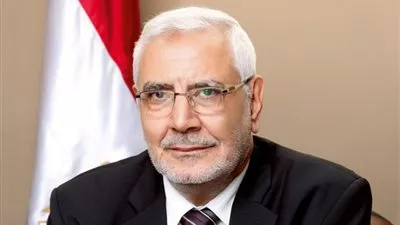 حزب 