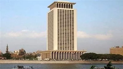 وزارة 