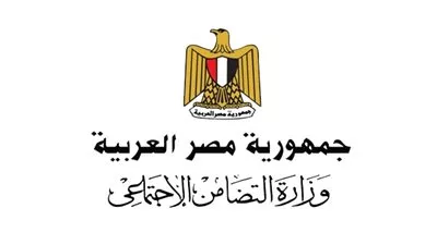 «التضامن الاجتماعي» تدعم الأسر الأولى بالرعاية بـ 40 ألف سلة غذاء رمضانية