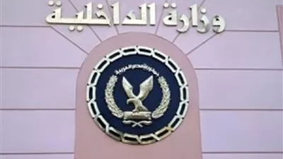 ضبط 4 آلاف قضية متنوعة وتنفيذ 348 حكم قضائي خلال 24 ساعة