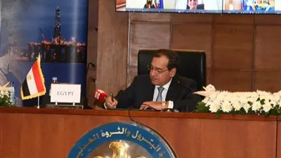 رسمياً.. توقيع ميثاق تحويل منتدى غاز شرق المتوسط لمنظمة دولية حكومية