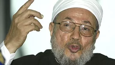 بلاغ يتهم 