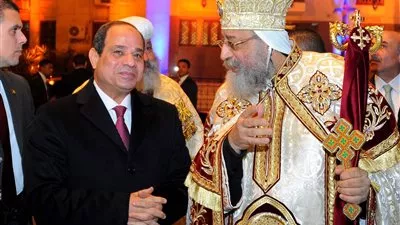 البابا تواضروس للسيسي: الكنيسة والمسجد بالعاصمة الجديدة 