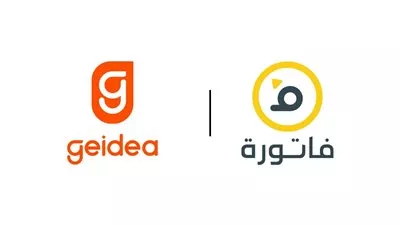 تعاون مشترك بين «جيديا» و«فاتورة» لتزويد التجار بخدمات الدفع الالكتروني