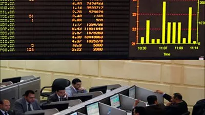 نهاية الحق فى أسهم زيادة رأس مال 