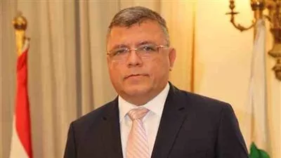 جهاز