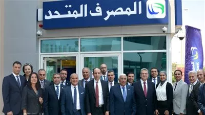 المصرف المتحد يستعين بالقيادات الشابة والإدارة العليا لوضع إستراتيجية 2022