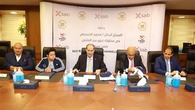 بنك saib يعلن رعاية السباح البطل محمد الحسيني في محاولة عبور بحر المانش 