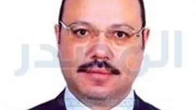 وزارة 