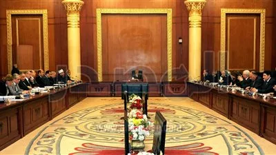 مجلس 