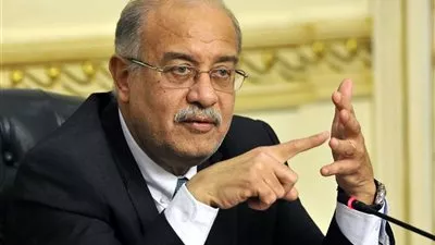 رئيس 