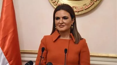 مصر تستضيف الاجتماعات السنوية للتجمع الأفريقي للبنك الدولي وصندوق النقد