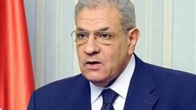 مجلس 