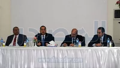 وزير 