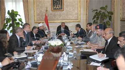 رئيس 