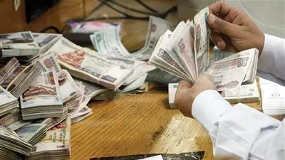 البنوك تبدأ في خفض أسعار العائد على شهادات الادخار