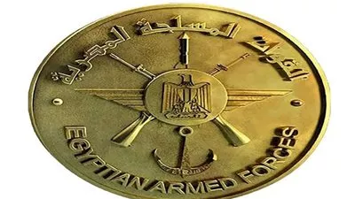 القوات المسلحة تنظم مسابقة لاختيار اسم وشعار للعاصمة الإدارية الجديدة