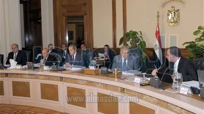مجلس 