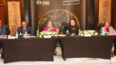 أرباح البنك المصرى لتنمية الصادرات تتخطى مليار جنيه خلال 2019-2020