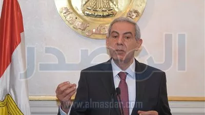 وزير 