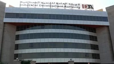 رئيس الحكومة يضم عضو جديد إلى مجلس إدارة هيئة 