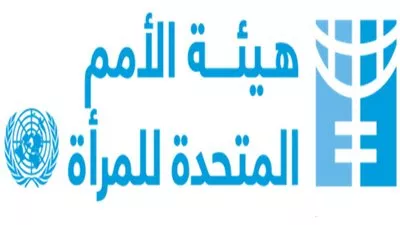 شرطيات وقاضيات من المملكة المتحدة يدعمن الجهود المبذولة في مصر