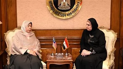 مباحثات مصرية ماليزية لتعزيز التعاون الصناعي والاستثماري بين البلدين
