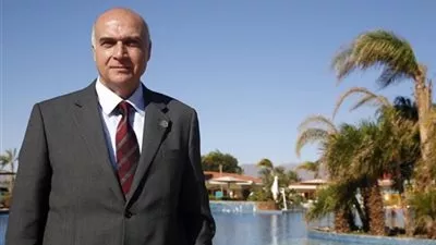 بروتوكول تفاهم بين وزراة 