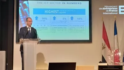 وزير الاتصالات: تعاون  بين مصر وفرنسا فى مجالات الذكاء الاصطناعي