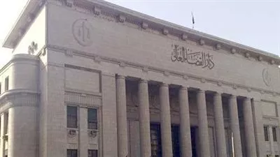 مجلس القضاء الأعلى يوافق على مشروع قانون مكافحة الإرهاب