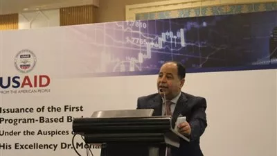 «معيط»: توجيهات رئاسية بتعظيم الاستفادة من موارد الدولة لتحسين المعيشة