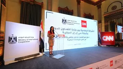 «سي إن إن» تسلط الضوء على خطط مصر لتنفيذ استراتيجية الطاقة المستدامة