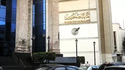 نقابة 