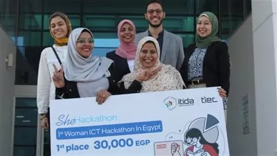 «إيتيدا» تعلن الفائزات بأول هاكاثون لرائدات الأعمال في مصر