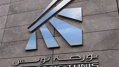 البورصة التونسية ترتفع بنسبة 0,21% في ختام تعاملات الأسبوع