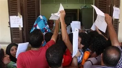 اليوم.. بدء سحب استمارات 