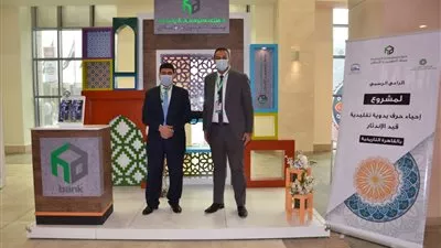 «التعمير والإسكان» يشارك فى رعاية معرض تراثنا للحرف اليدوية 