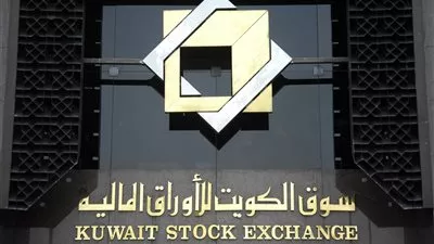 بالفيديو..ارتفاع مؤشر ‏